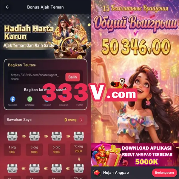 333V APK Download Versi Terbaru